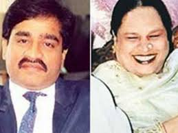 Image result for haseena apa