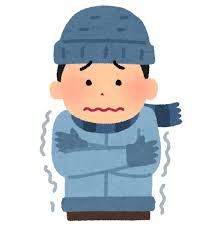 寒がっている人のイラスト（男性） | かわいいフリー素材集 いらすとや