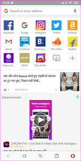 Download opera mini apk 39.1.2254.136743 for android. Opera Browser Vs Opera Mini Which One Should You Use