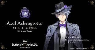 Azul Ashengrotto (VO: Atsushi Tamaru)｜Characters｜Official english website  of Disney Twisted-Wonderland