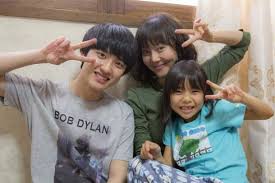 Fy Exo Kyungsoo Bob Dylan K Pop Boy Band