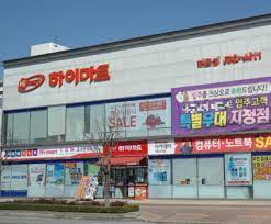 기타 자세한 문의는 저희 하이마트 카카오톡 채널 추가 후 부탁 드립니다! ë¡¯ë°í•˜ì´ë§ˆíŠ¸ì— ê³¼ì§•ê¸ˆ 10ì–µ ì¿ ì²¸ ì§ì›ì—ê²Œ Lgì „ìž ì œí'ˆ íŒë§¤ì¼€ í•´ ì„œìš¸íŒŒì´ë‚¸ìŠ¤