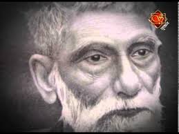 Prafulla Chandra Ray (Bengali Chemist) ~ Bio Wiki