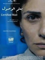 قصيدة نهج البردة لأحمد شوقي. Ø¨Ø³Ù†Øª Ø´ÙˆÙ‚ÙŠ ïº—ï»¤ïºœï»´ï»ž ÙÙŠÙ„Ù…ÙˆØ¬Ø±Ø§ÙÙŠØ§ ØµÙˆØ± ÙÙŠØ¯ÙŠÙˆ