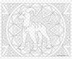 Discover thanksgiving coloring pages that include fun images of turkeys, pilgrims, and food that your kids will love to color. Pokemon Coloring Page Lapras Azurill Pokemon Coloring Pokemon Coloring Pokemon Adult Hd Png Download 3300x2550 1606642 Pinpng