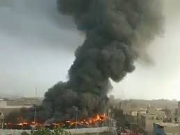 Resultado de imagen de humo