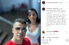 ما تقول في الجواري حين أحمض بهن ؟ قال : Ø±Ø§Ù…Ø² Ø£Ù…ÙŠØ± ÙŠØªØ­Ø¯Ø« Ù„Ø£ÙˆÙ„ Ù…Ø±Ø© Ø¹Ù† Ø­Ø¨ÙŠØ¨ØªÙ‡