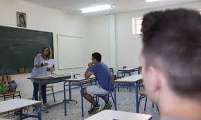 Πρεμιέρα σήμερα των πανελλαδικών με νεοελληνική γλώσσα (έκθεση) και λογοτεχνία μετά από μια ιδιόμορφη σχολική χρονιά και η αγωνία μαθητών τα σημερινά θέματα των πανελλαδικών εξετάσεων θα ανακοινωθούν στις 10:00 π.μ. 8ygotg4ca7q9hm
