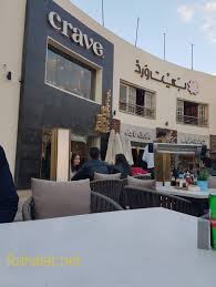 المطاعم الموجودة فى تيفولى دوم بالصور والاسعار منتدى رحلات مصر
