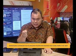 Berikut adalah sedikit infografik berkenaan kronologi kehilangan amri che mat & raymond koh. Dakwaan Suhakam Kehilangan Paderi Raymond Koh Dan Amri Che Mat Youtube