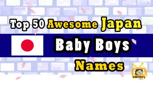 The best laptops for kids for school. Japanese Baby Boy Names Top 50 2018 Awesome Japanese Baby Name 2018 Japanese Name For Baby Youtube
