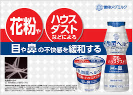 鼻 詰まり に 効く 飲み物