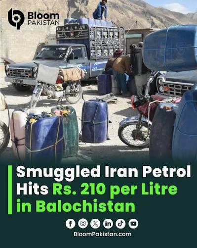 The price of Iranian smuggled petrol in parts of Balochistan has witnessed a sharp increase, rising from Rs. 170–180 per litre to Rs. 200–210 per litre in border and coastal regions, particularly