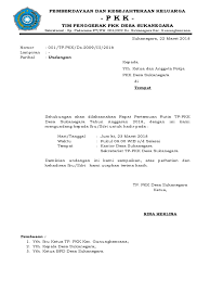 Contoh pembuatan undangan rapat desa rt dan rw doc. Surat Undangan Pkk Diunggah Oleh Pemerintah Desa Sukanegara