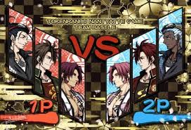 刀剣乱舞 格闘ゲーム風三名槍 とある審神者 とうらぶ速報 刀剣乱舞まとめブログ 三名槍 格闘ゲーム 刀剣