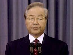 Kim Young Sam: South Korean president ended years of military rule