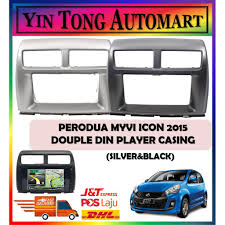 The new generation car in malaysia. Perodua Myvi Icon 2015 2016 Double Din Car Dvd Player Casing Toyota Size Shopee Malaysia