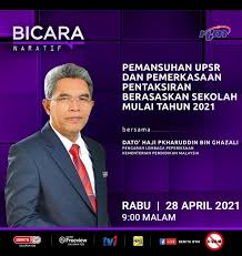 Aplikasi ini dibangunkan oleh lembaga peperiksaan (lp) selaras dengan inisiatif perkongsian maklumat kerajaan dan orang awam. Lembaga Peperiksaan Rasmi Home Facebook