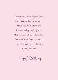 Best Happy Birthday Message For Her 22 Ideas Birthday Message For Her Cards Friends For 2019 Birthdayquotesforboss Happy Birthday Wishes Quotes Happy Birthday Quotes For Friends Birthday Verses