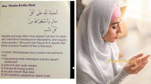 Adapun untuk wanita yang sedang datang bulan tentu tidak bisa mengerjakan ibadah seperti shalat, thawaf, puasa. Ramai Wanita Terlepas Pandang Tidak Mengamalkan Doa Wanita Ketika Datang Haid Dan Nifas Akak Pesan