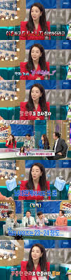 그럼에도 과거부터 지금까지 리즈를 싫어하는 독자들이 리즈 험담하는 구실로 쓰기 위해 '작가최애라서','편애캐라서'라고 공격하는 경우가. Xmumd6r4bunyxm