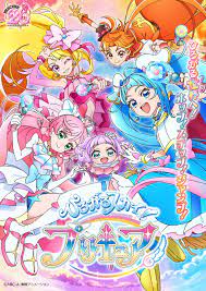 Soaring Sky! Pretty Cure - Wikipedia