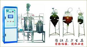 How are cells suspended in a rotary bioreactor? Plant Cell Culture Bioreactor Zhenjiang East Biotech Equipment And Technology Co Ltd Specification Price Image Bio Equip In China