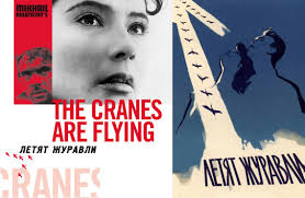 Ballets Russes Arts Initiative