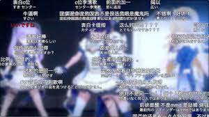 Download them to watch offline at any time you want. Bilibili Danmaku Translator