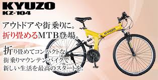 ボード ビークル のピン