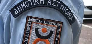 Έλεγχοι για τη χρήση κοινόχρηστων χώρων από τη Δημοτική Αστυνομία Εορδαίας – Κάλεσμα για ανανέωση αδειών
