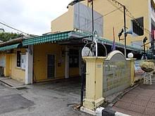 Seperti masyarakat lain, masyarakat india juga kaya dengan. Orang India Malaysia Wikipedia Bahasa Melayu Ensiklopedia Bebas