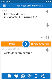 Melayu latin indonesia arab rusia. Penterjemah Percuma Bahasa Cina Melayu For Android Apk Download