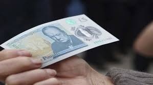 مصر تحسم الجدل بشأن وقف التعامل ببعض العملات الورقية حسم البنك المركزي المصري، اليوم السبت، الجدل المثار على مواقع التواصل الاجتماعي بشأن وقف التعامل ببعض العملات الورقية. Ø¨Ø¹Ø¯ Ø¥Ø¹Ù„Ø§Ù† Ø¥Ù†ØªØ§Ø¬Ù‡Ø§ ÙÙŠ Ù…ØµØ± ØªØ¹Ø± Ù Ø¹Ù„Ù‰ Ø¯ÙˆÙ„ ØªØ³ØªØ®Ø¯Ù… Ø§Ù„Ù†Ù‚ÙˆØ¯ Ø§Ù„Ø¨Ù„Ø§Ø³ØªÙŠÙƒÙŠØ© Ù…ØµØ± Ø§Ù„ÙˆØ·Ù†