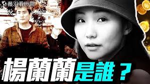 进入神国叶陈淑淑姊妹20210317