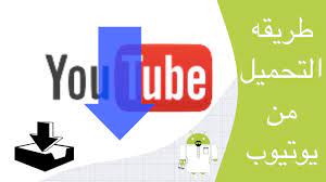 ما هي كيفية تطبيق هذا التمرين؟ قبل تطبيق التمرين يجب أولا العلم كيف يتم تقدير عملية تقليص. ÙÙÙÙØ© ØªÙÙÙØ± ÙÙØ§Ø© Ø¹ÙÙ Ø§ÙÙÙØªÙÙØ¨