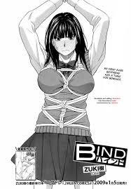 Zuki樹 Bind Buster Comic 2009年1月号 英訳