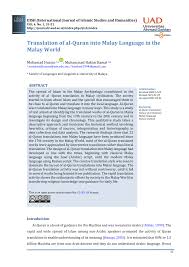 Dan di antara mereka ada orang yang berdoa: Pdf Translation Of Al Quran Into Malay Language In The Malay World