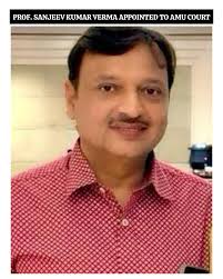 PROF S A YAQIN IS NO MORE #AMUMEDIA March 26: Dr. Syed Anwarul Yaqin, a  former Professor of Law at Aligarh Muslim University, passed away