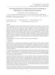 Customer service executive, customer service, customer service representative and more on indeed.com. Http Www Ccsenet Org Journal Index Php Ass Article Download 49670 26769