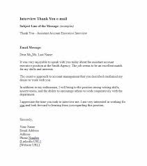 Sample thank you letter after interview via email. Download Thank You E Mail After Interview Template 01 Interview Thank You Interview Thank You Letter Interview Thank You Email