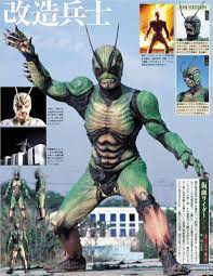 年中行事 イラスト・挿絵 産業・工業 インテリア その他 自然 物 風景・アウトドア 人物 宗教 科学 アイコン・記号. ä»®é¢ãƒ©ã‚¤ãƒ€ãƒ¼ã‚·ãƒ³ ä»®é¢ãƒ©ã‚¤ãƒ€ãƒ¼ æ˜­å'Œ Vol 12 çœŸ ä»®é¢ãƒ©ã‚¤ãƒ€ãƒ¼ åºç«  ä»®é¢ãƒ©ã‚¤ãƒ€ãƒ¼zo ä»®é¢ãƒ©ã‚¤ãƒ€ãƒ¼j å¹³æˆãƒ©ã‚¤ãƒ€ãƒ¼ã‚·ãƒªãƒ¼ã‚ºmook è¬›è«‡ç¤¾ Http Amzn Asia Ga81pnm ä»®é¢ãƒ©ã‚¤ãƒ€ãƒ¼ ãƒ©ã‚¤ãƒ€ãƒ¼ å°èª¬ æ›¸ãæ–¹