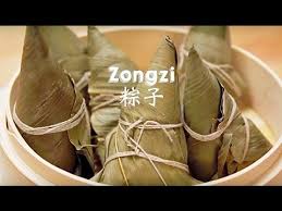 The hong kong dragon boat festival is one of the most significant chinese festivals on the lunar calendar. How To Make Red Date Zongzi Happy Dragon Boat Festival Cici Li Asian Home Cooking Recipes Youtube