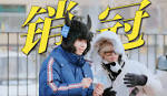Gallery Thumbnail