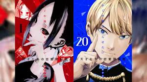 Kaguya manga is ending in 14 chapters and we're ready to bawl our eyes out  | ONE Esports