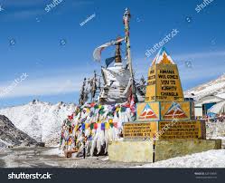 Chech Point Changla Pass Third Highrst Stock Photo 525108541 | Shutterstock