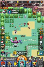 Pixelmon consists of many things from the show, including over 200 pokemon, gym badges, and battling. Pixel Pokemon H5 Android Ios Pc Ragezone Mmo Development Community