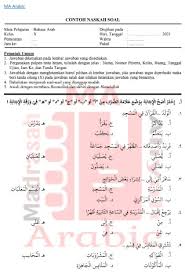 Soal ukk uas bahasa inggris kelas x xi kunci jawaban. Soal Dan Jawaban Pat Mapel Bahasa Arab Ma Kelas X Tahun Pelajaran 2020 2021 Ma Arabic