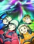 宇宙よりも遠い場所