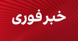 نیروی انتظامی: در حمله مسلحانه به خودروی پلیس در ایرانشهر دست‌کم یک مامور کشته شد